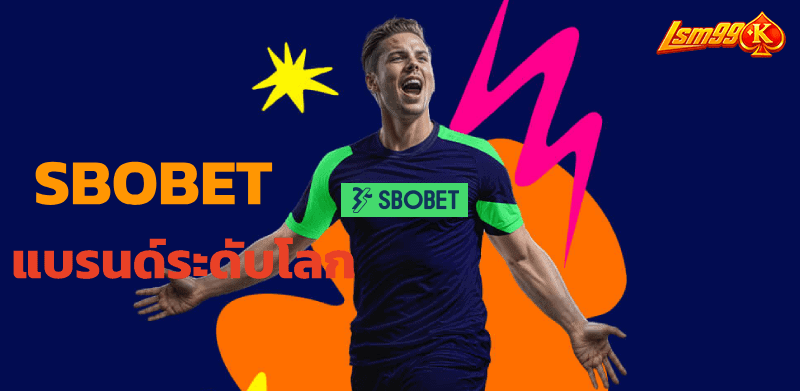sbobet